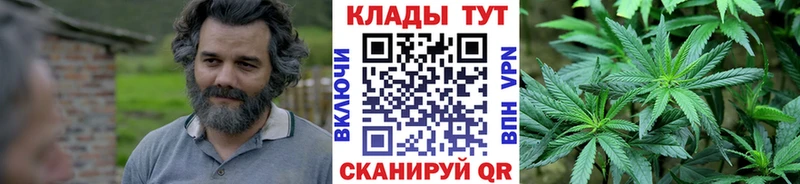 Где купить наркоту Зея Марихуана  СОЛЬ  ГЕРОИН  АМФЕТАМИН  КОКАИН  ГАШ 