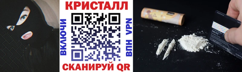 АМФЕТАМИН Premium  Зея 