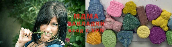 стафф Вяземский