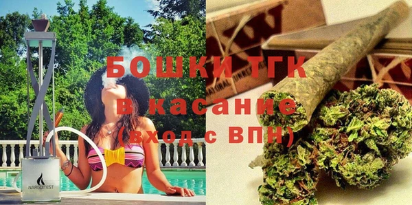 первитин Вязьма