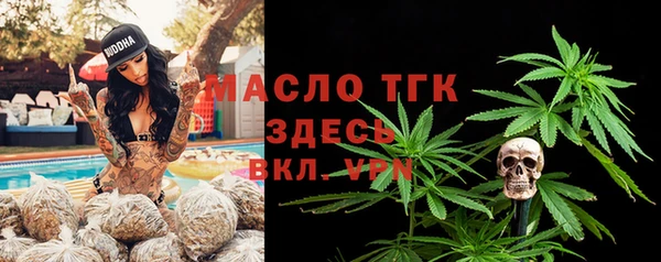 MDMA Premium VHQ Гусиноозёрск