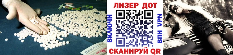 блэк спрут сайт купить наркотики цена Зея LSD-25 экстази ecstasy