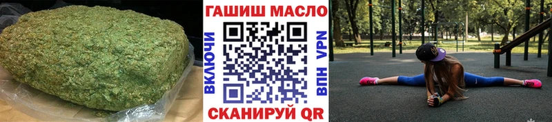 магазин продажи наркотиков  Зея  ТГК вейп 